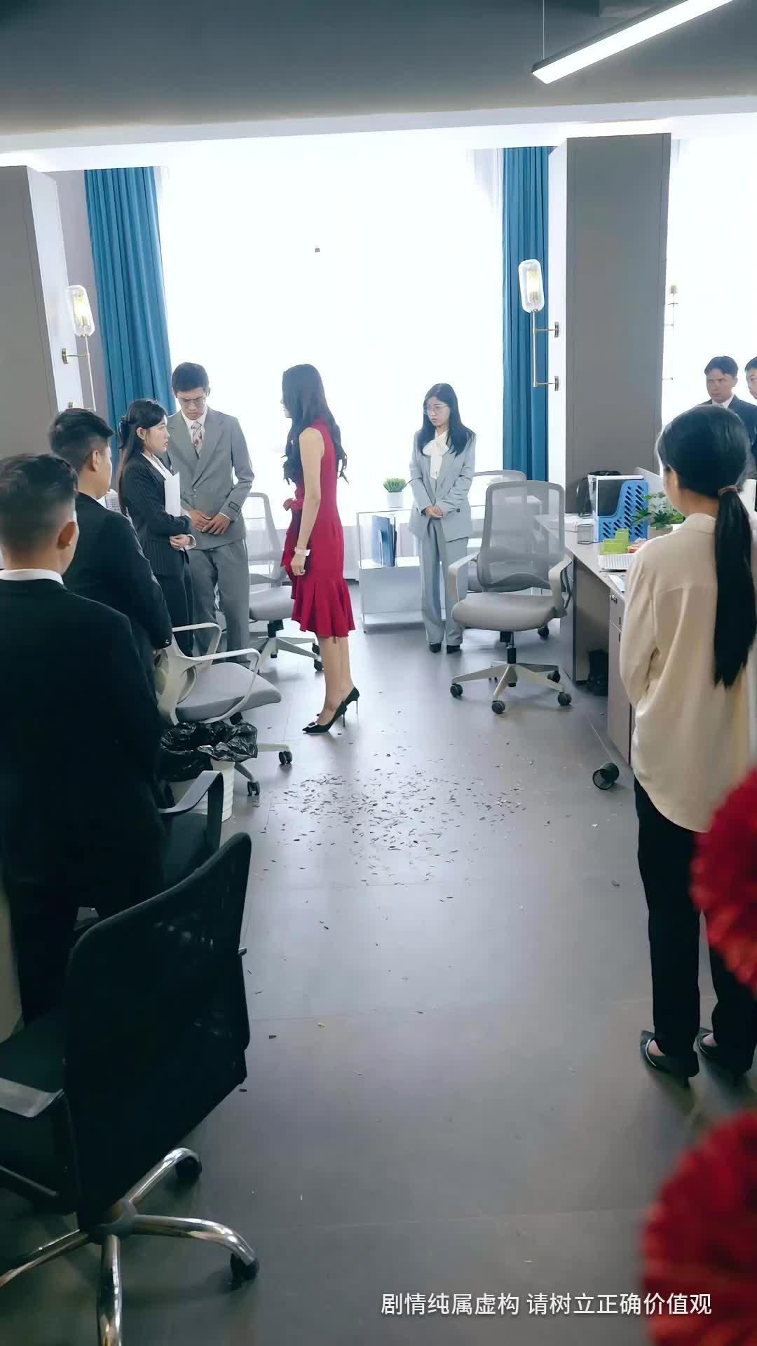 Istriku Tabib Sakti