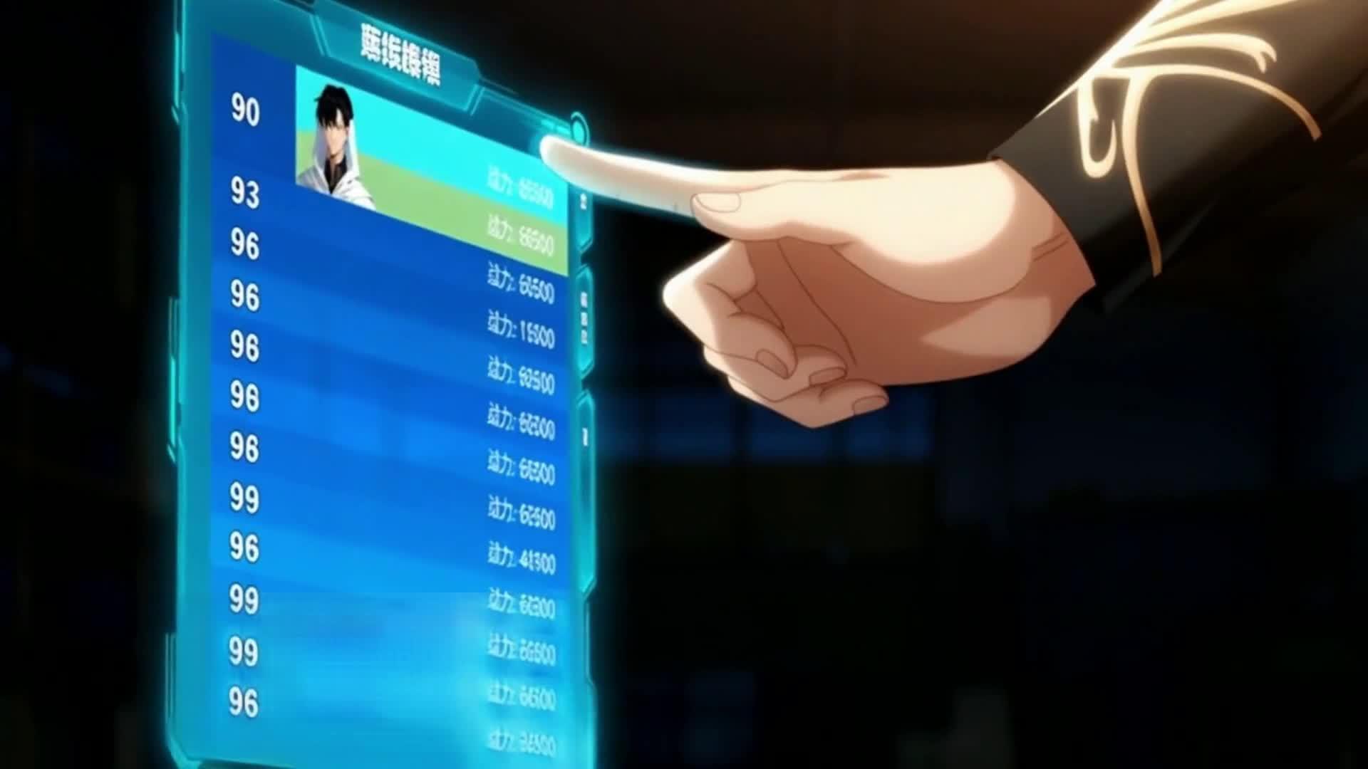 Server Game Ditutup, Dunia Nyata Diserbu