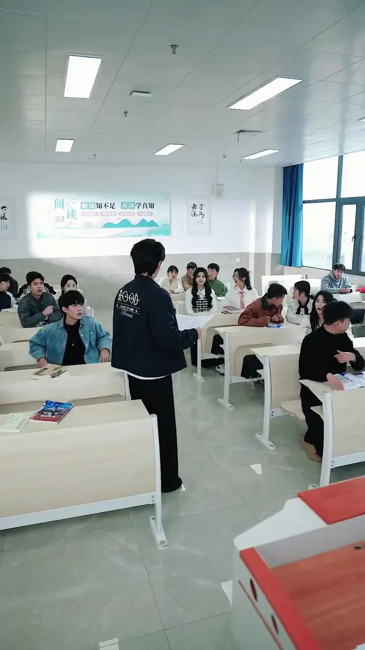 Episode 2