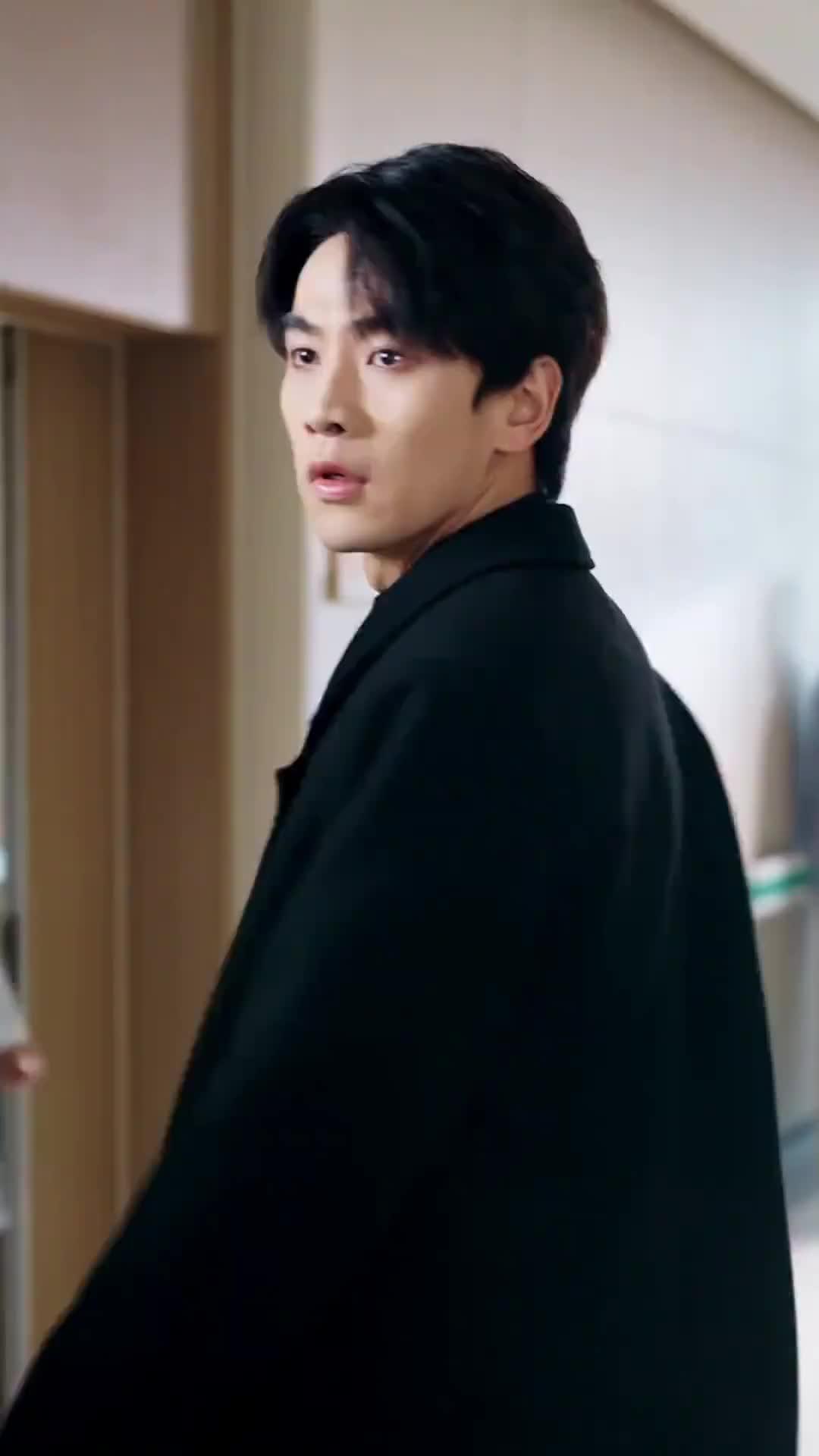 운명처럼, 그대