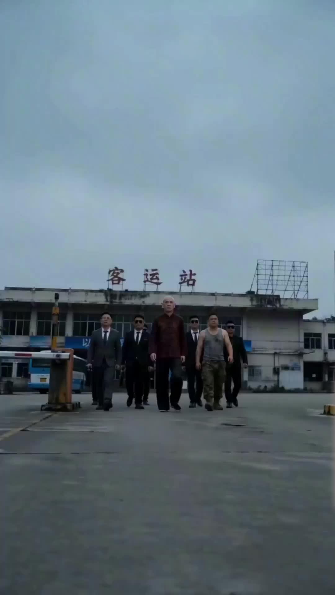 悪党狩りの罠～領収書一枚の逆転劇～