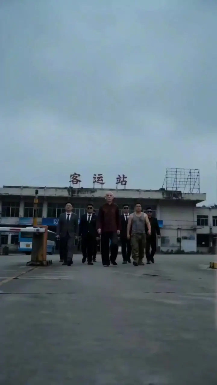 Episode 17