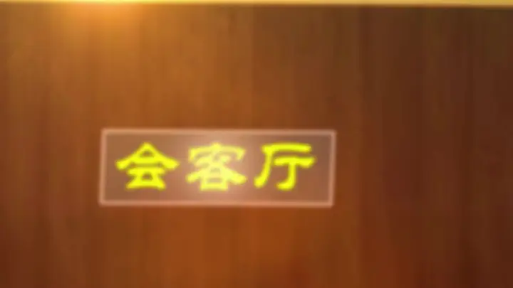 ตอนที่ 22
