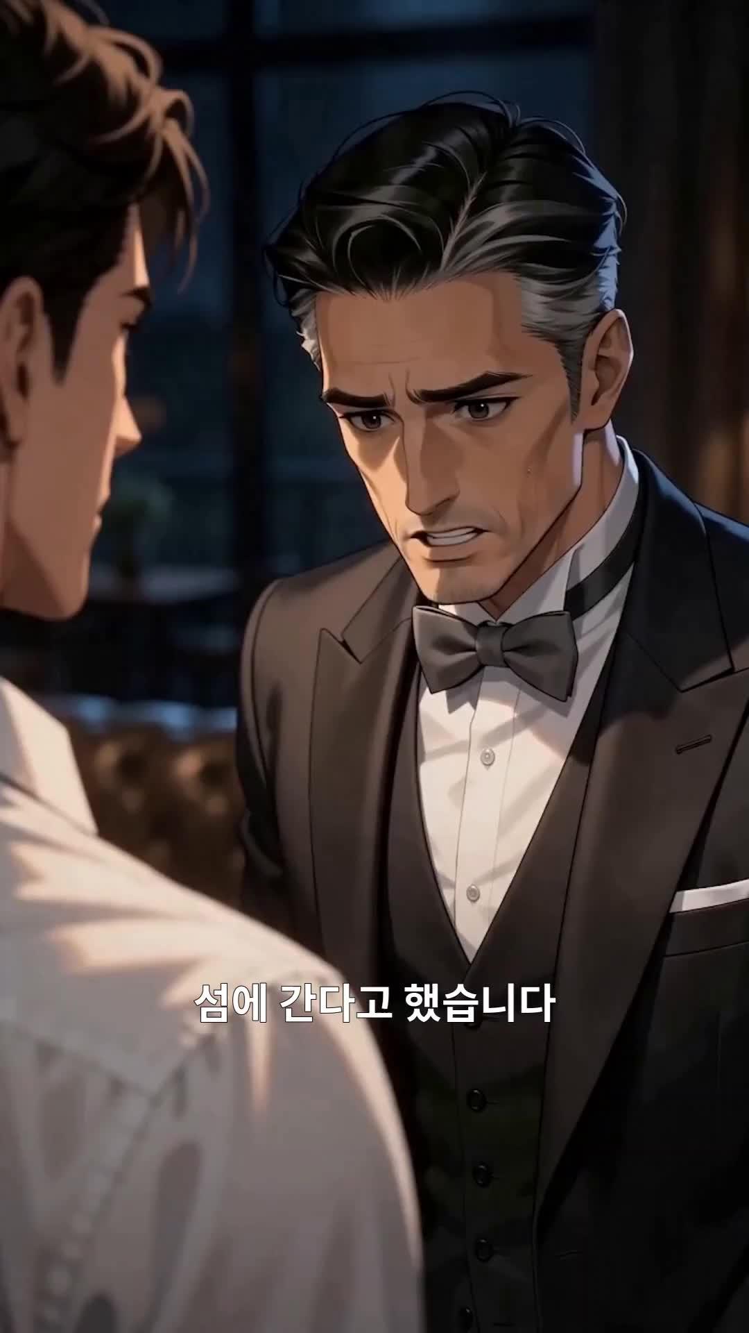 (더빙) 늦은 참회는 의미가 없어