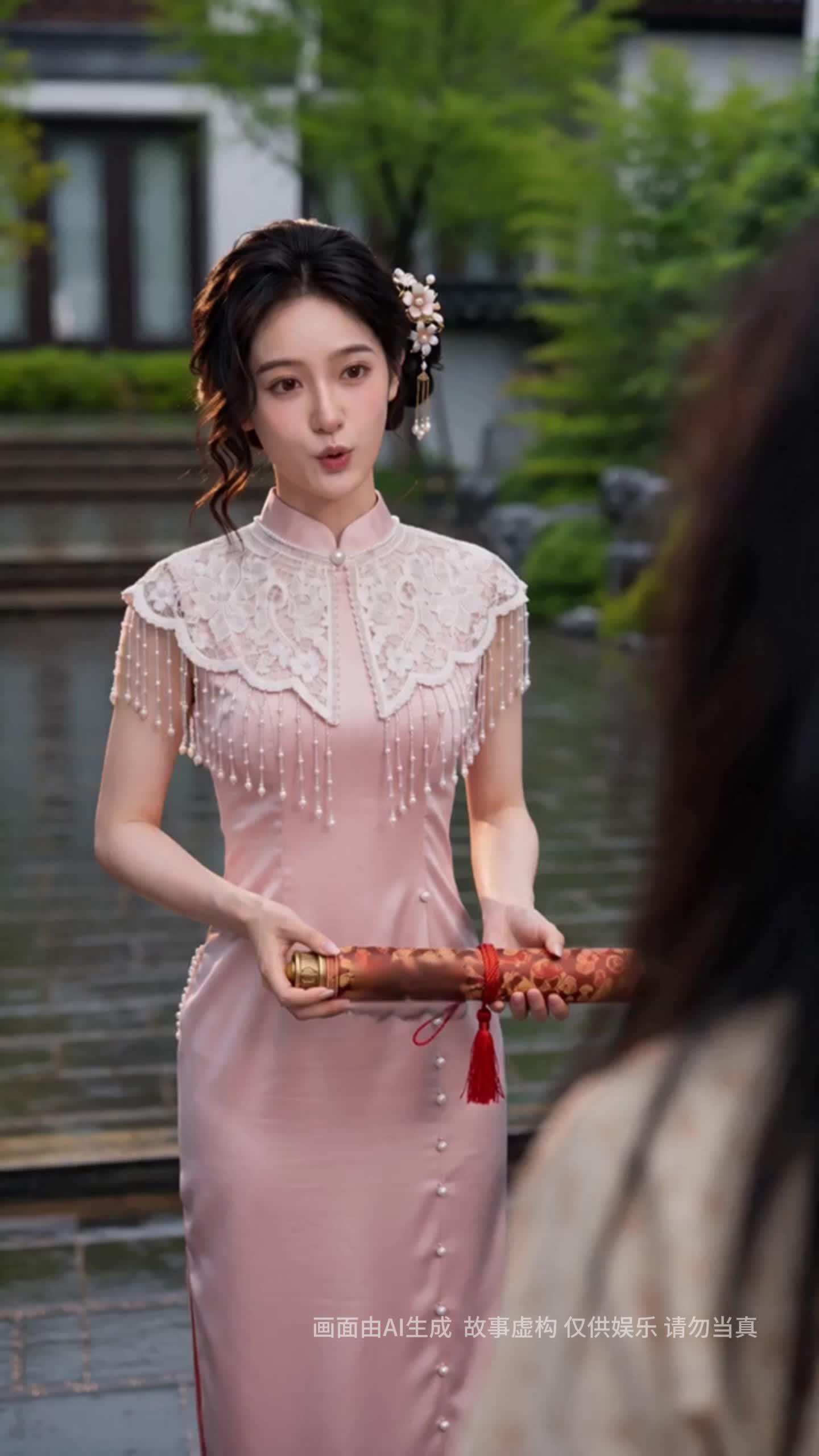 Janji Yang Dikhianati