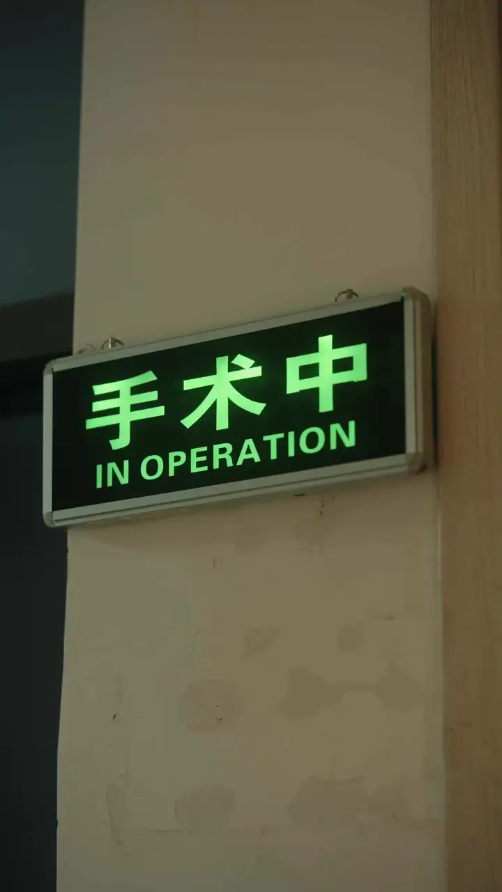 Episode 16