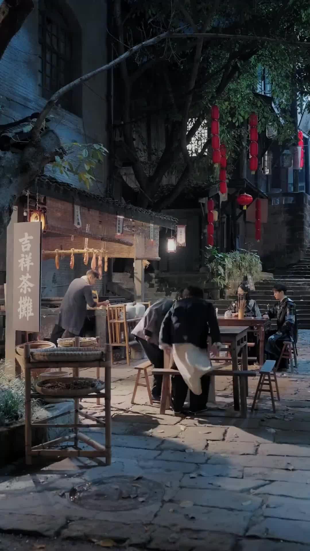 무술의 혼: 전설로 가는 길