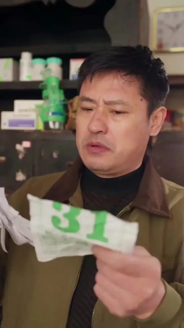 Episode 3