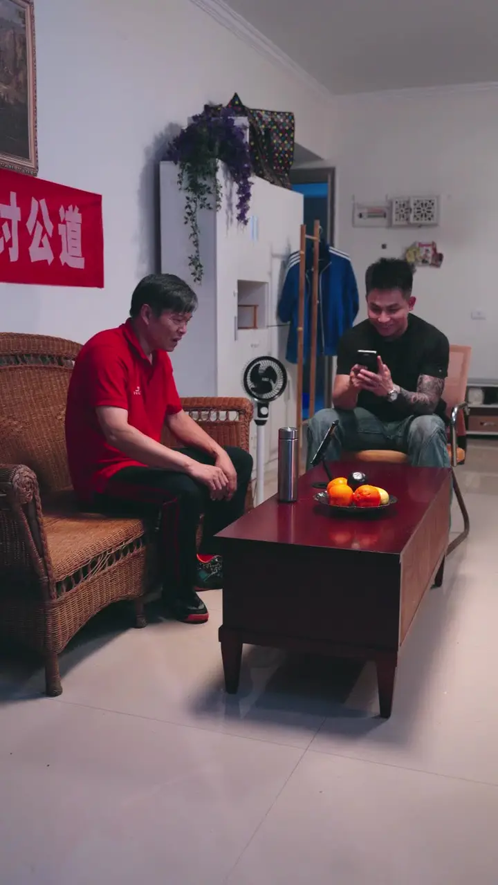 Episode 44
