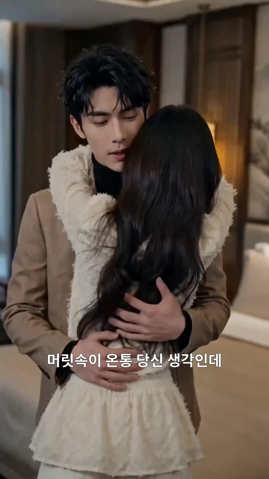 (더빙) 이혼 싫어