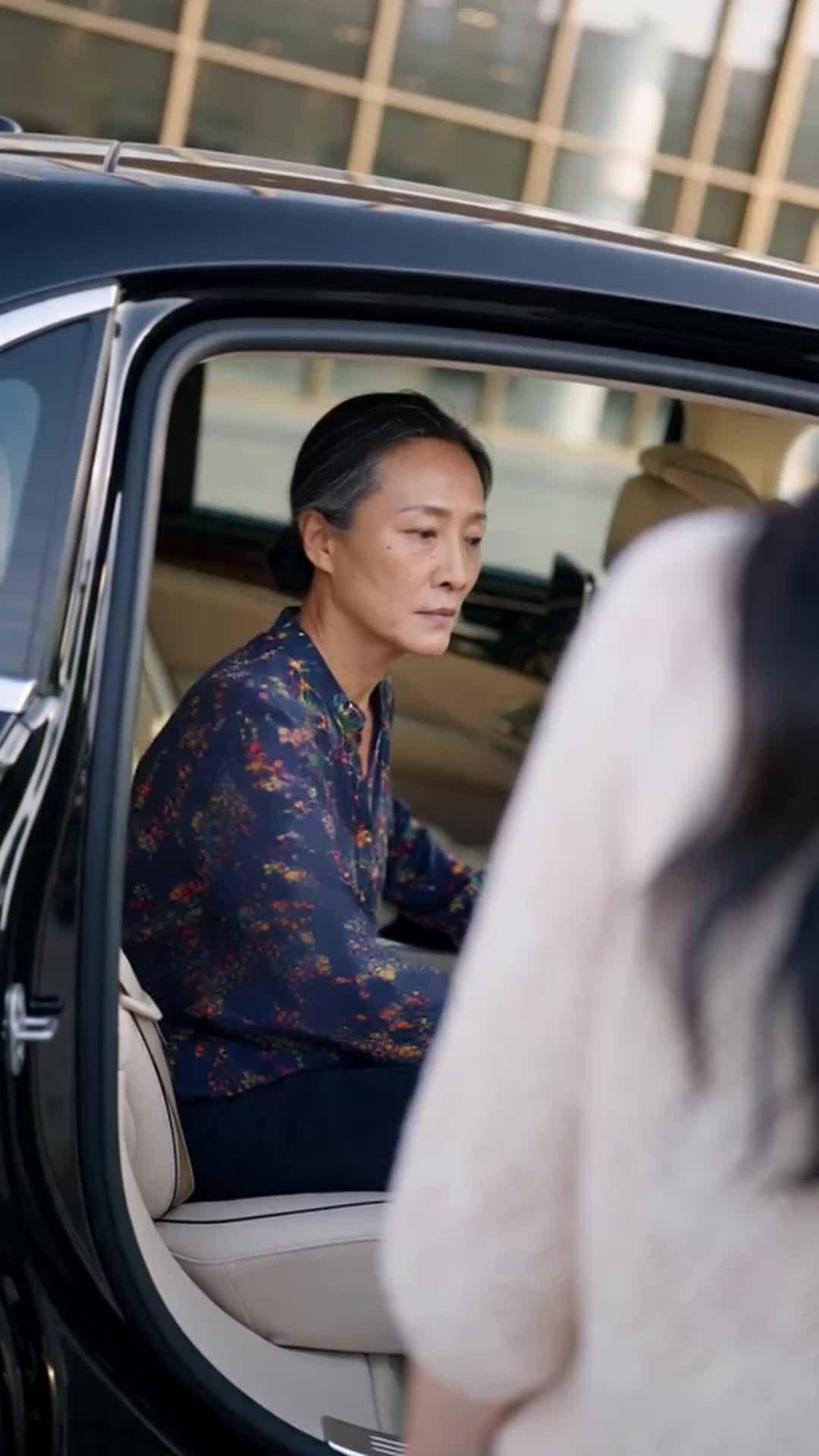 재벌 아내를 버린 대가