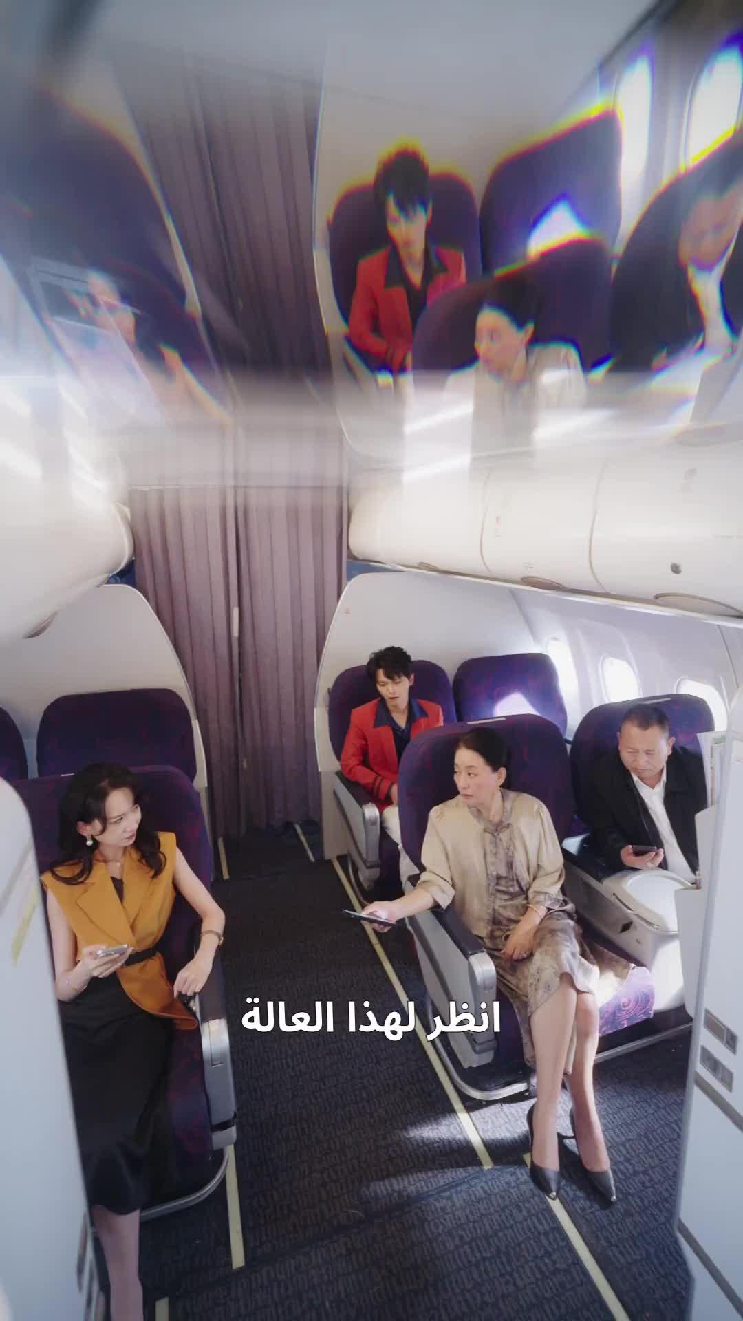 (مدبلج) سر زوجي الفقير
