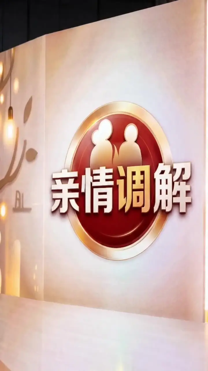 Episode 26