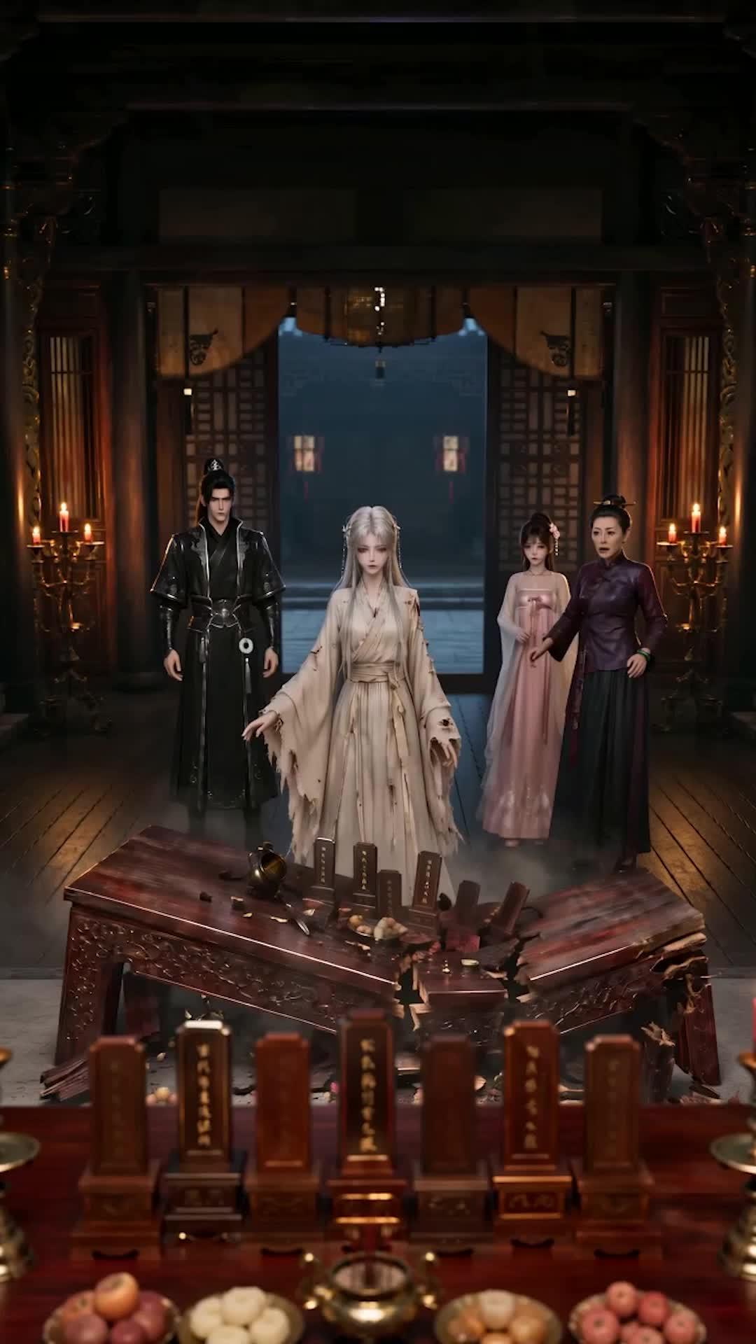 塵劫盡，司命歸