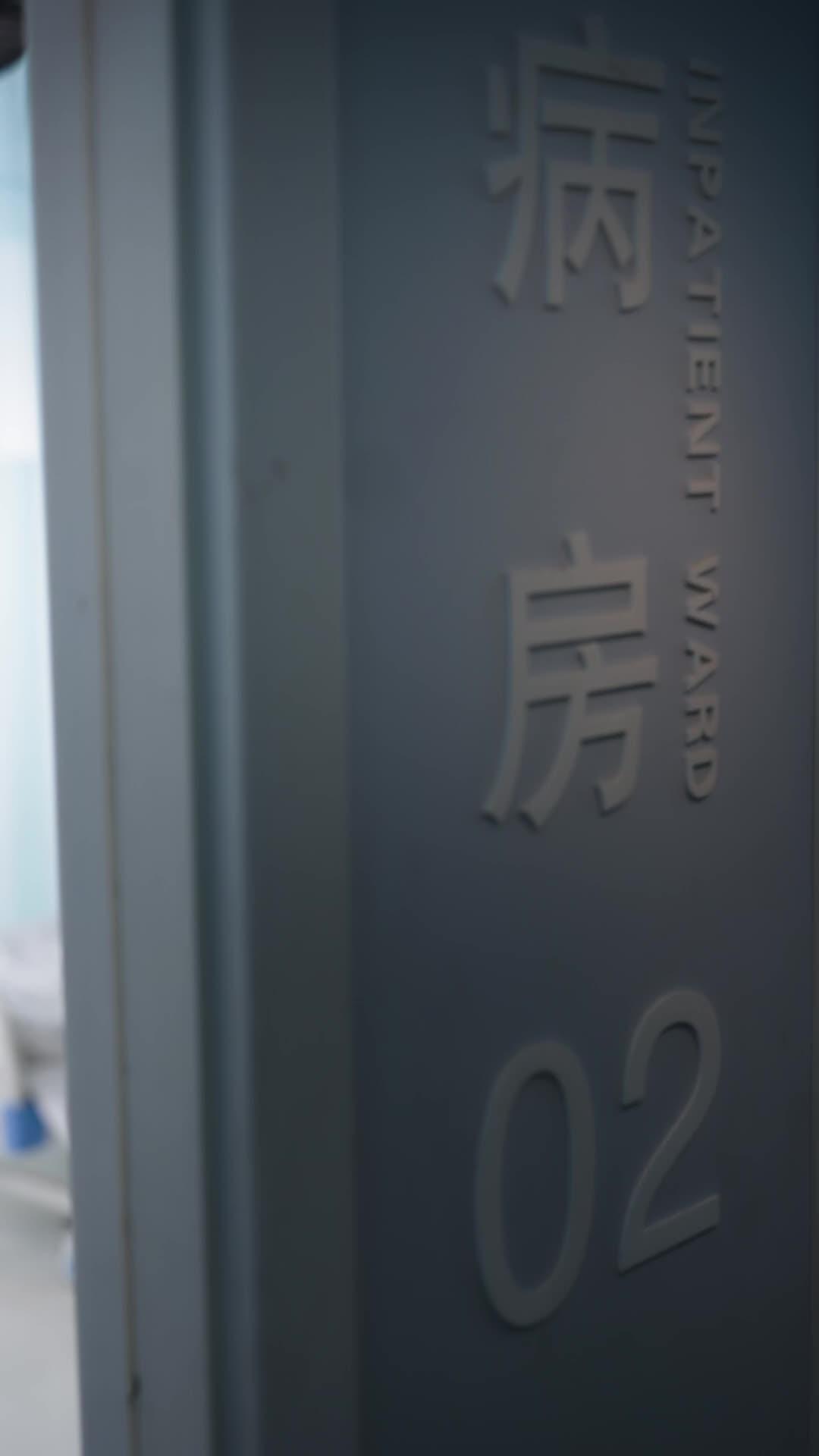 完璧な夫の狂った罠