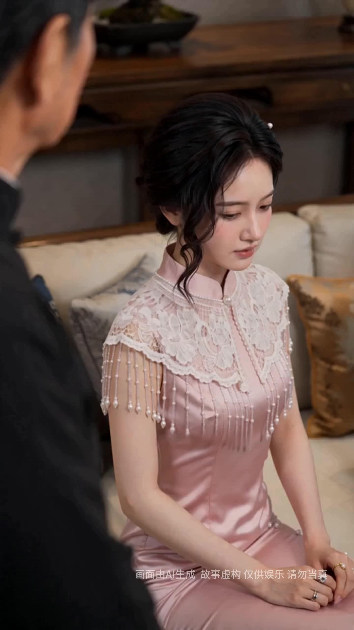 Janji Yang Dikhianati