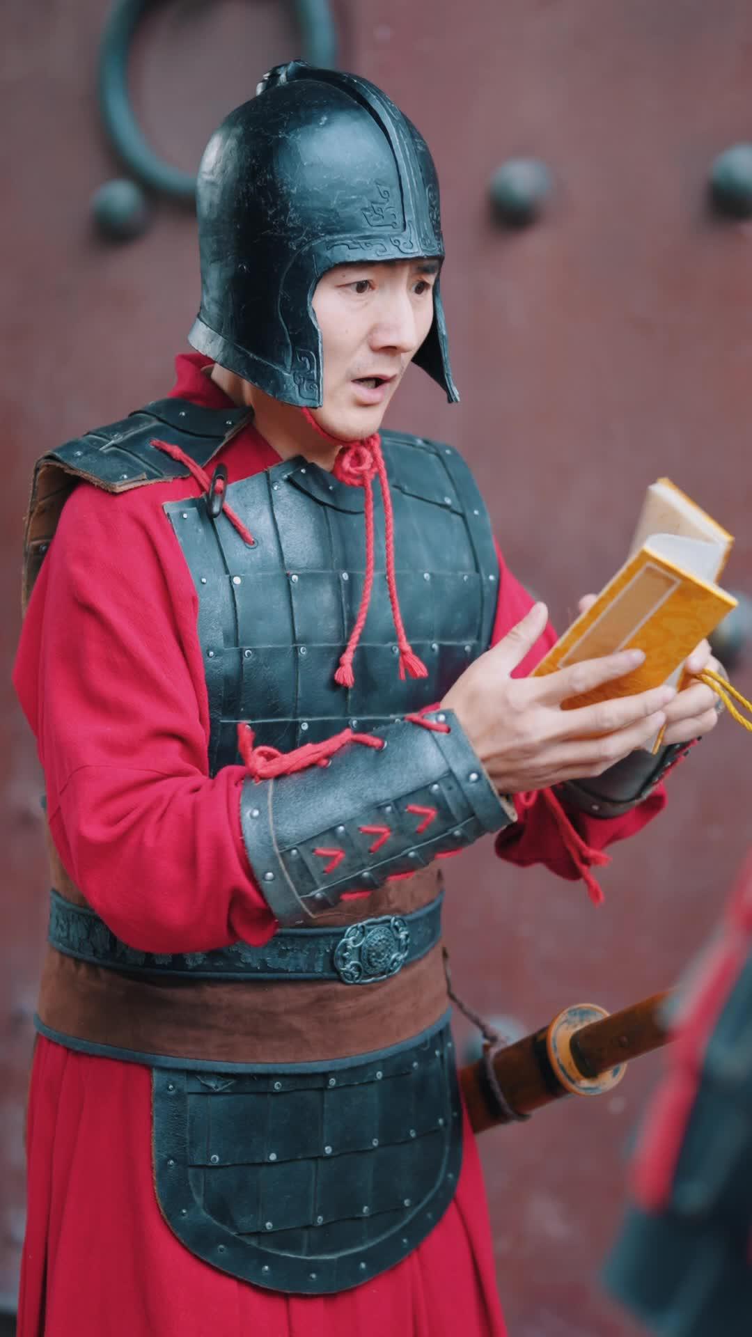 Your Majesty, My New Father