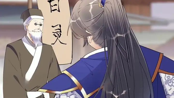 Episode 41