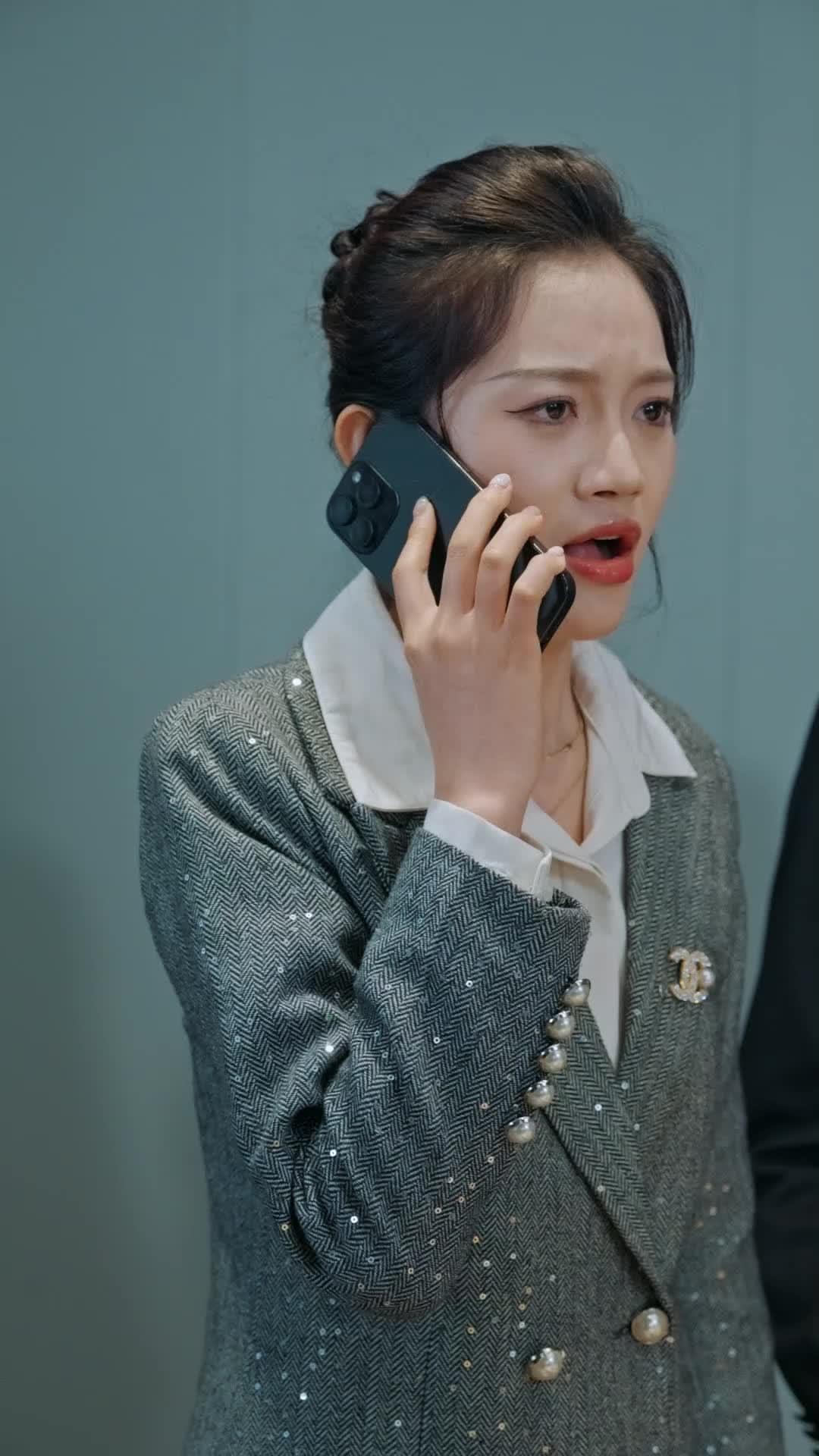 널 용서 못 해