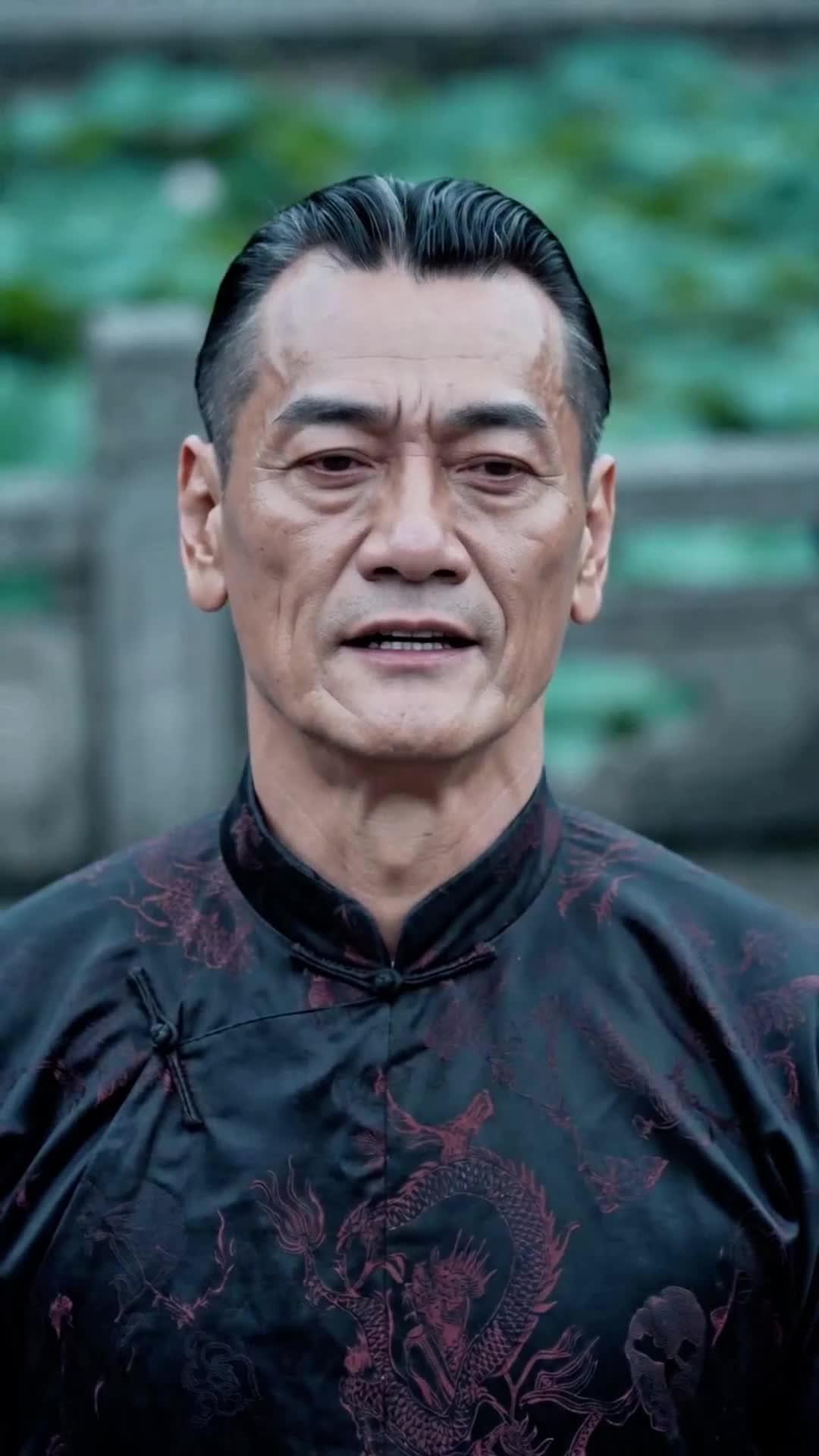 INTERDITE DE KUNG-FU