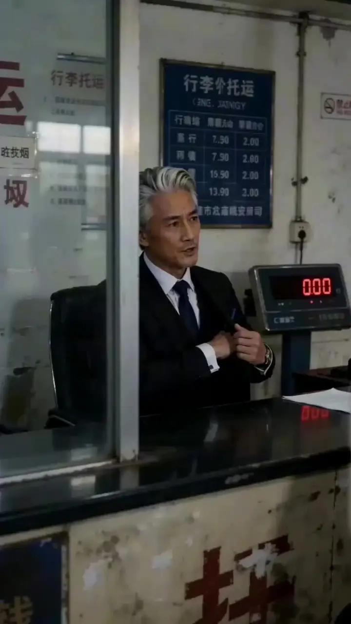 Episode 23