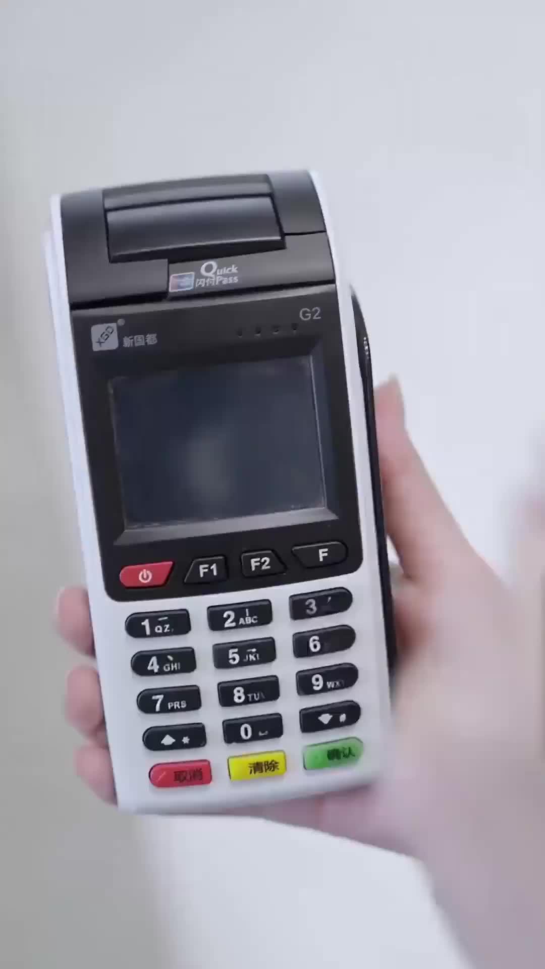 (더빙) 배달원을 재벌로 만들다