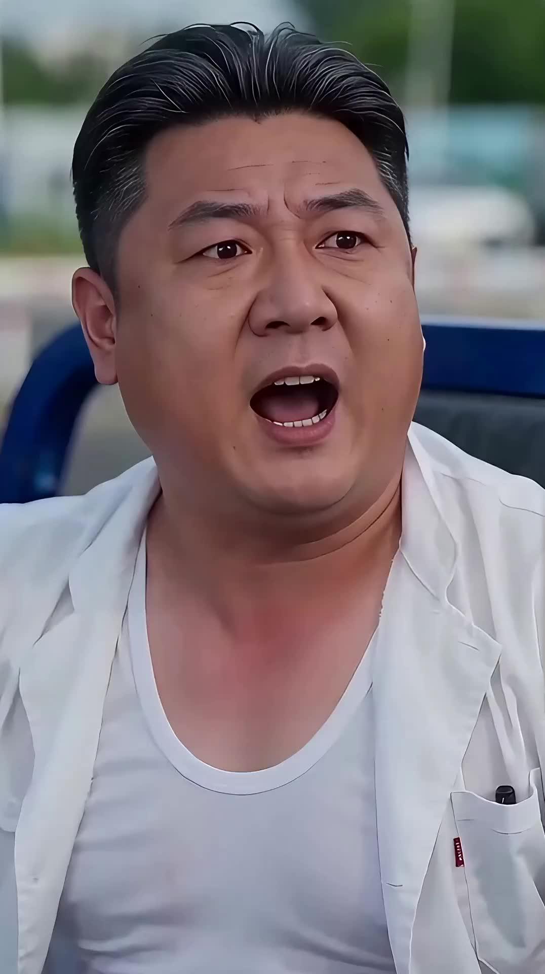 Suami Ratu Tambang