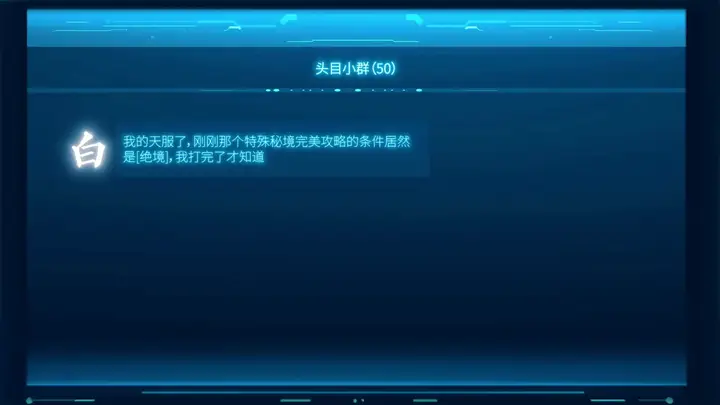 Episode 30