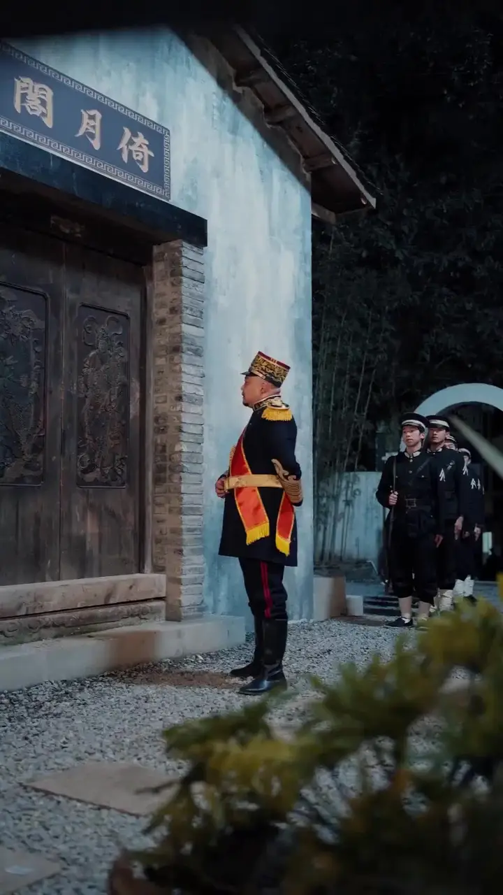 Episode 9