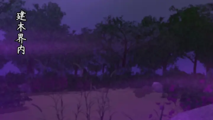 Episode 15