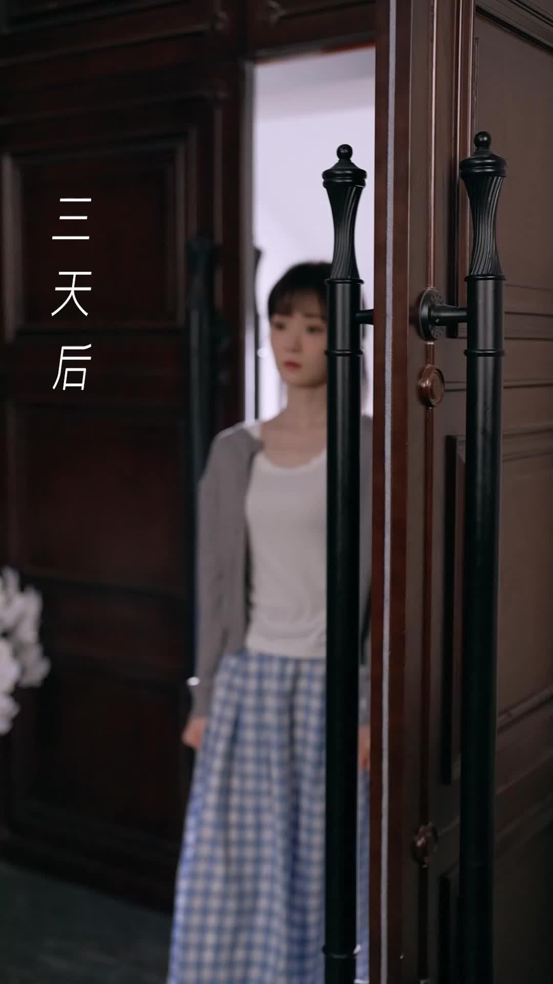 罪愛兄妹