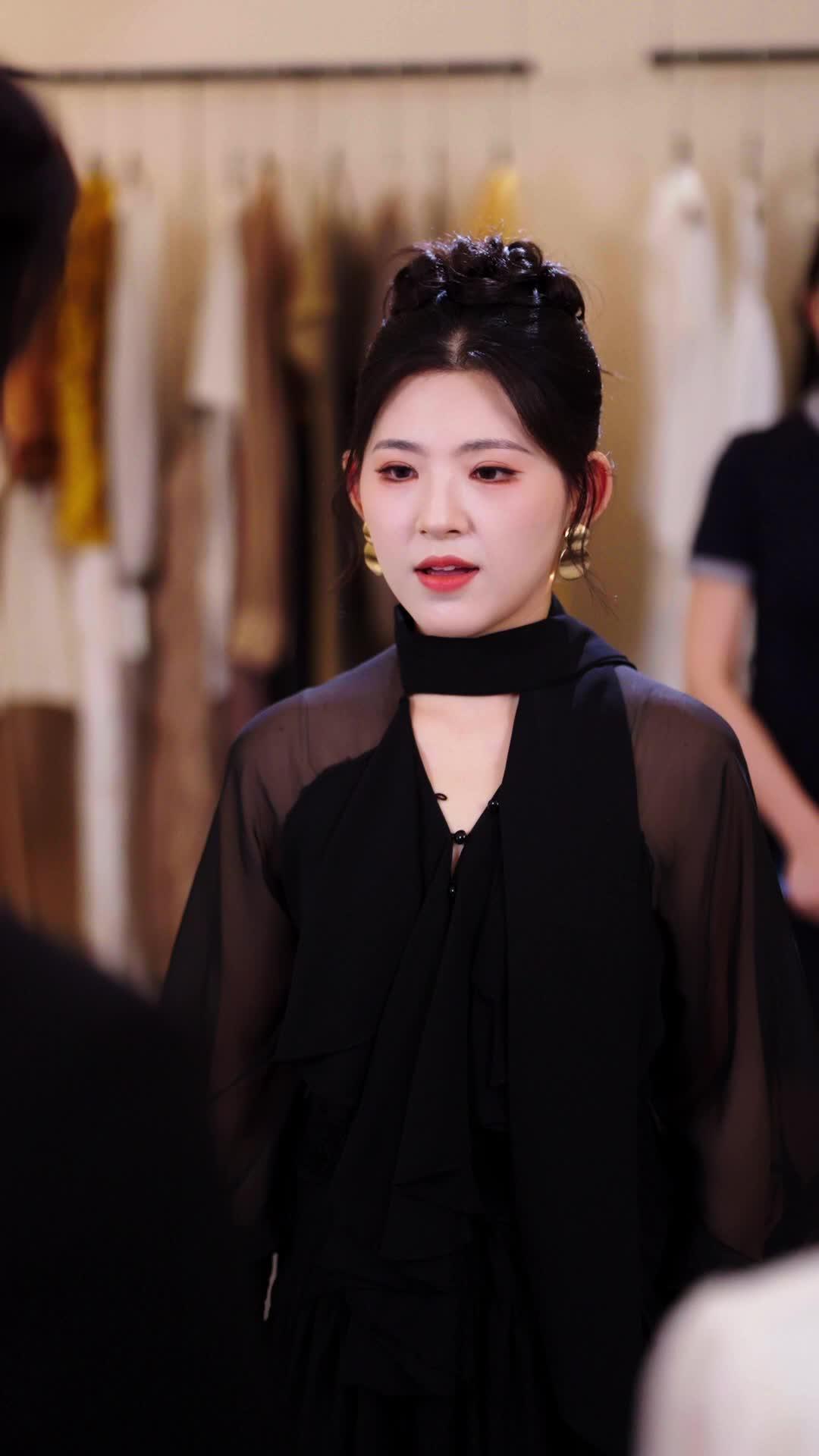 Married To The Blind Billionaire