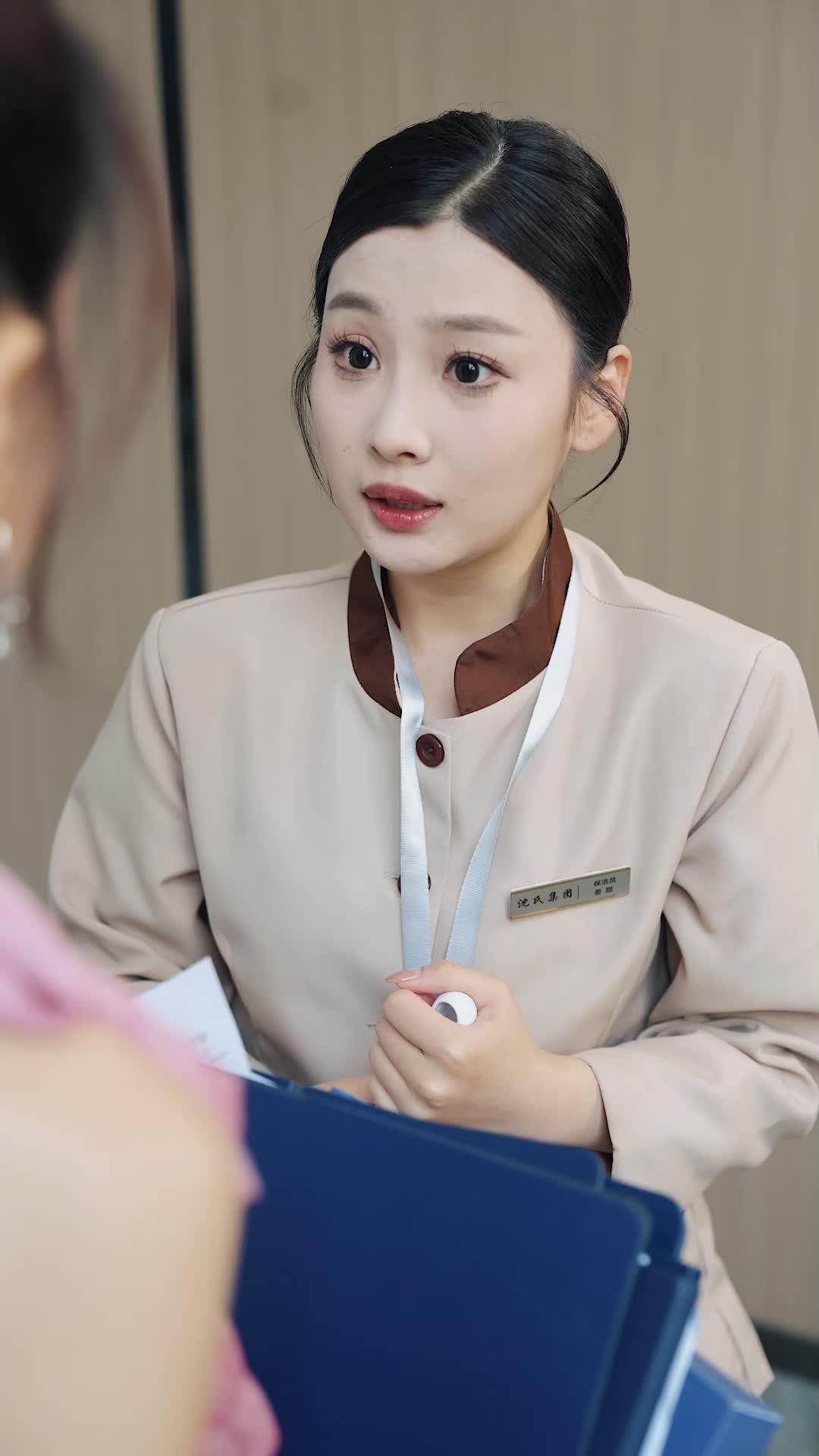 隱婚天價老公