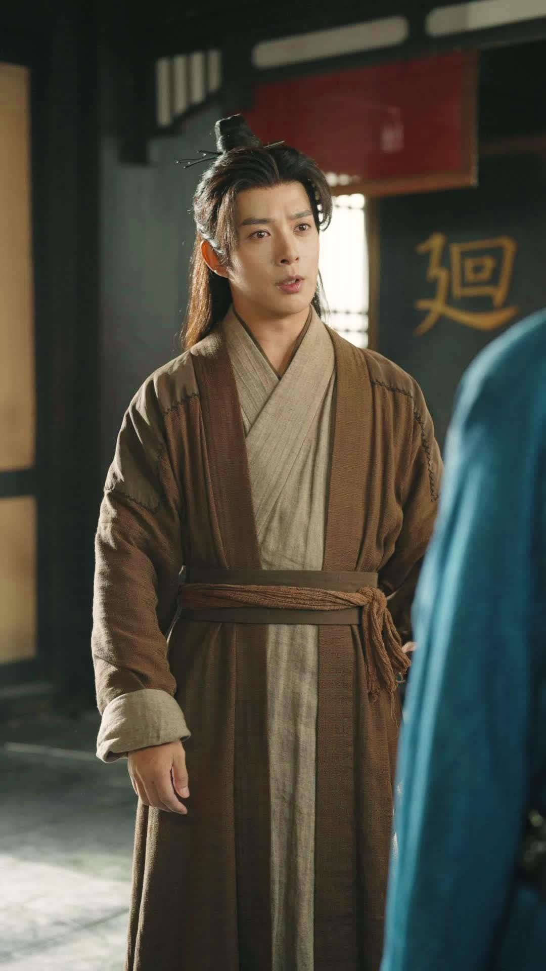 Top Scholar in a Jail Cell 