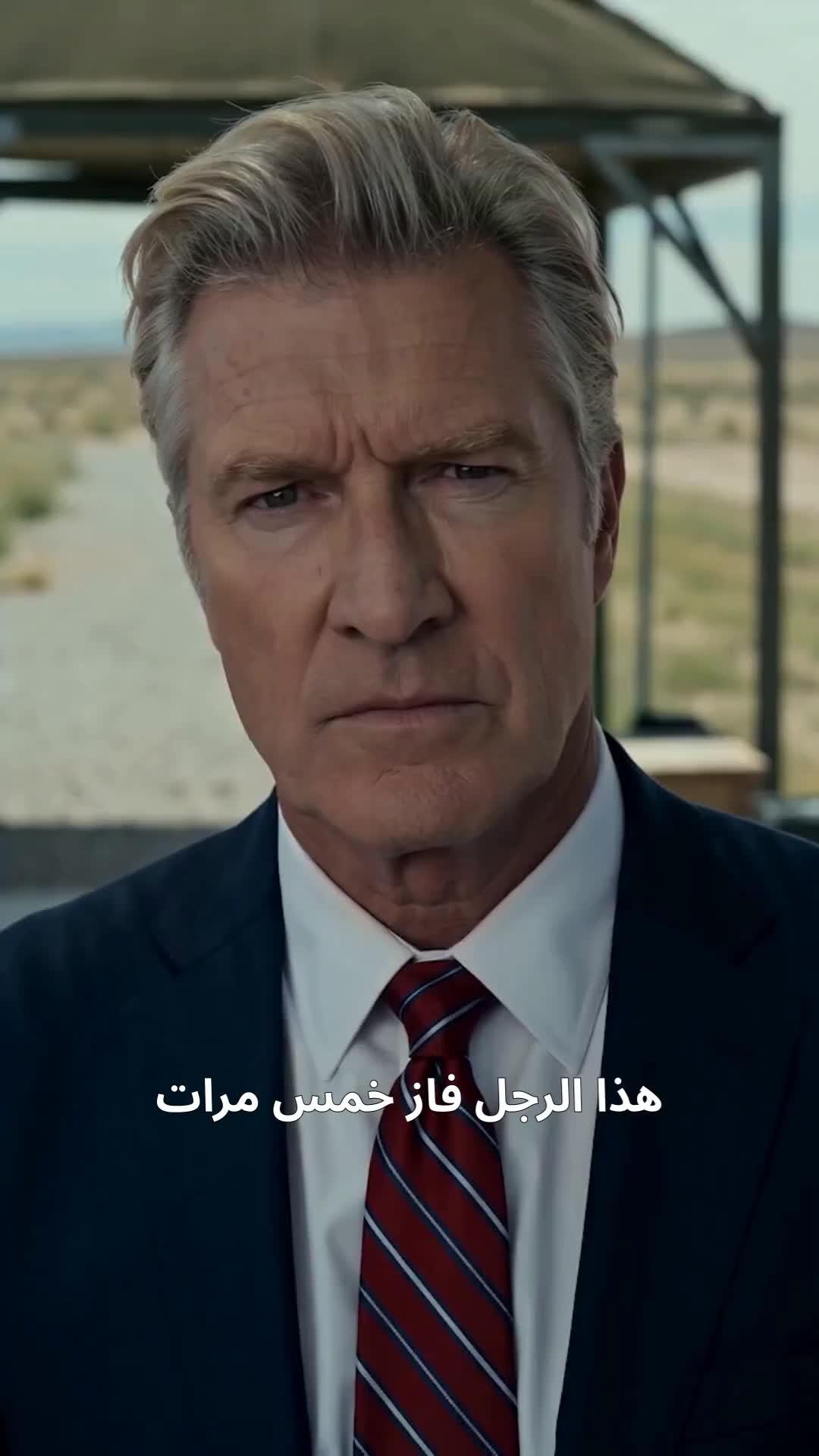 (مدبلج) قناص تحت قناع