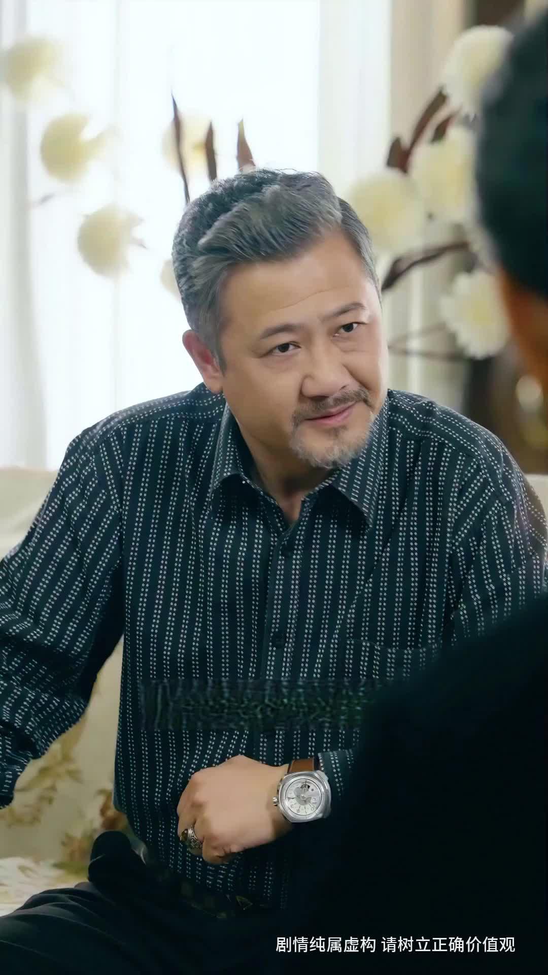 Istriku Tabib Sakti