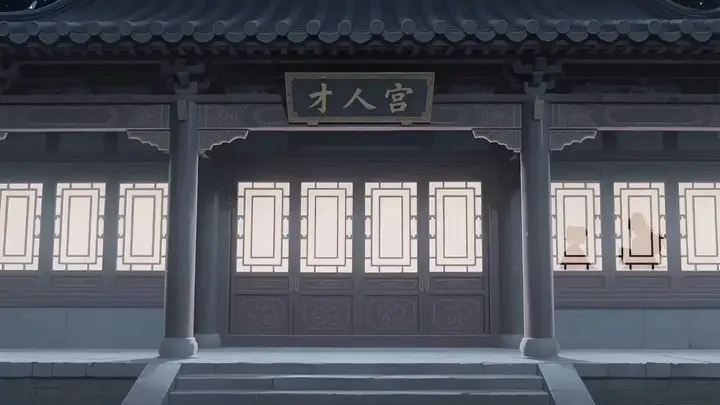 Episode 13