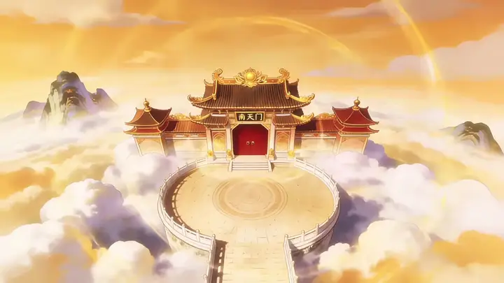 Episode 45