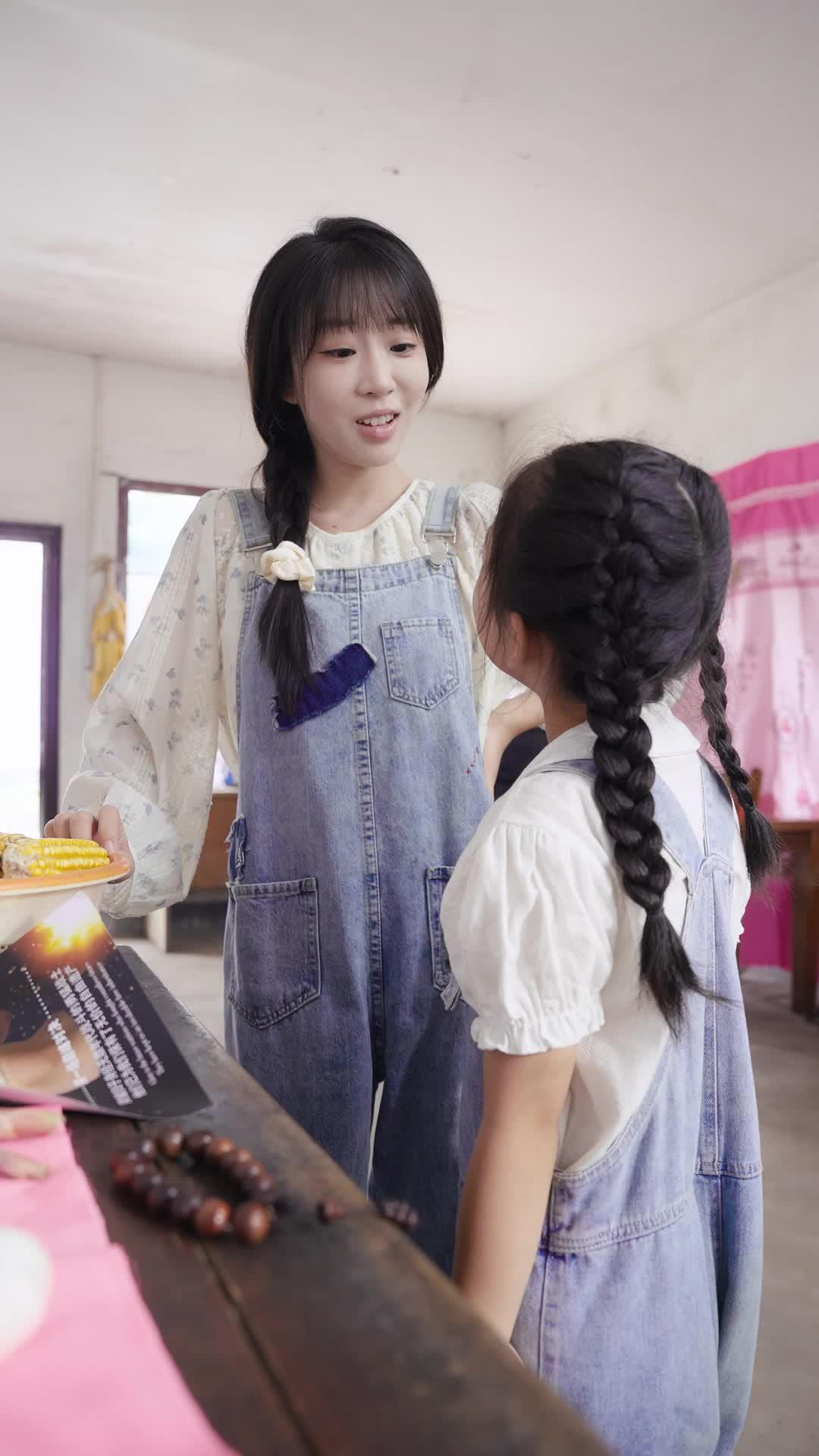 La verdad sobre mi hija 