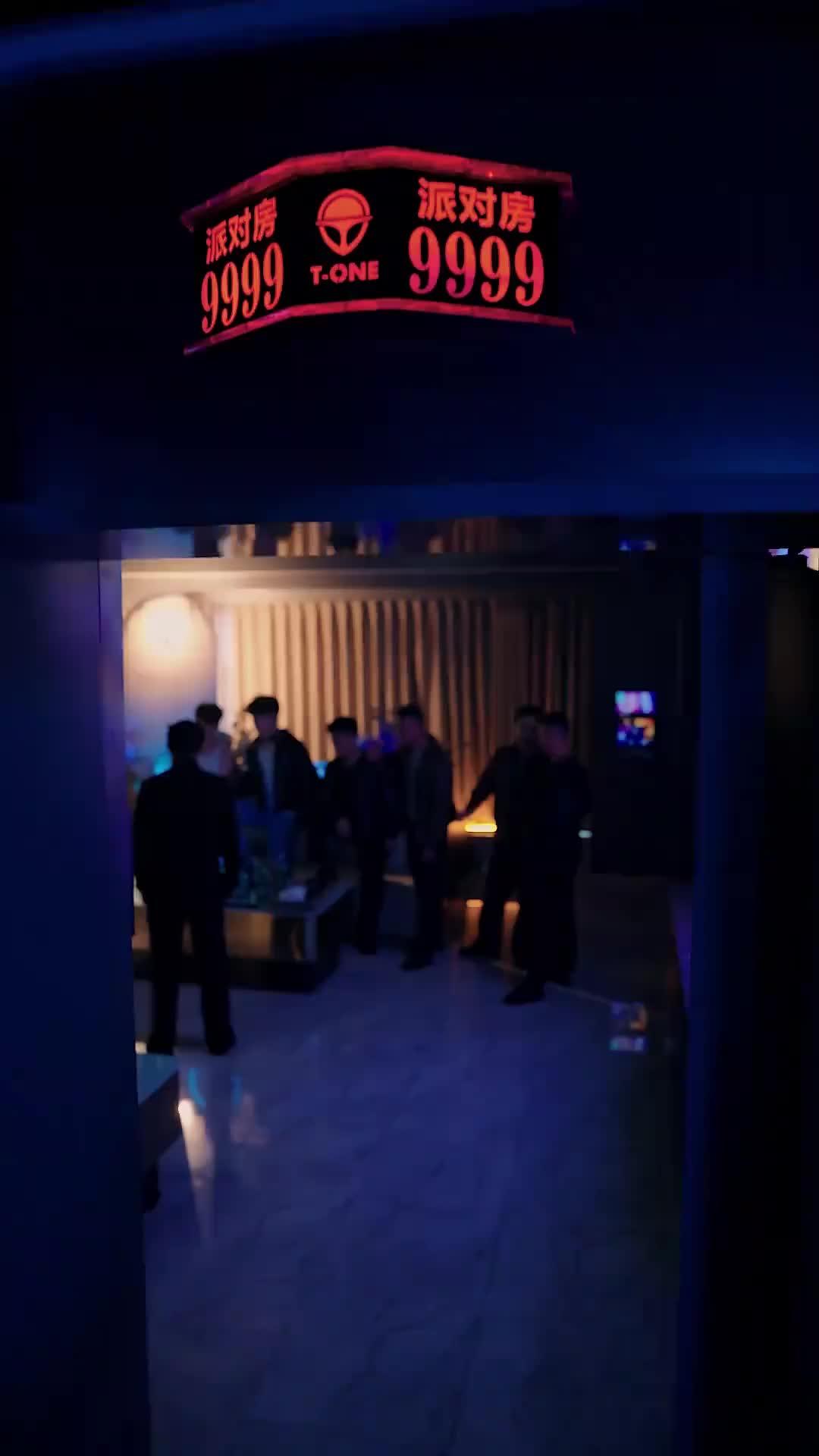 더블 라이프: 악인의 얼굴