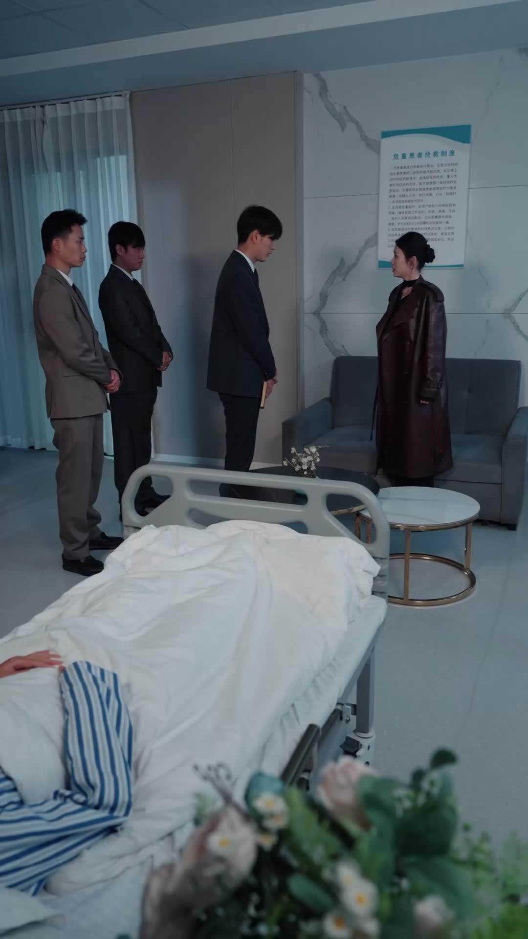 가족이라는 이름의 대가