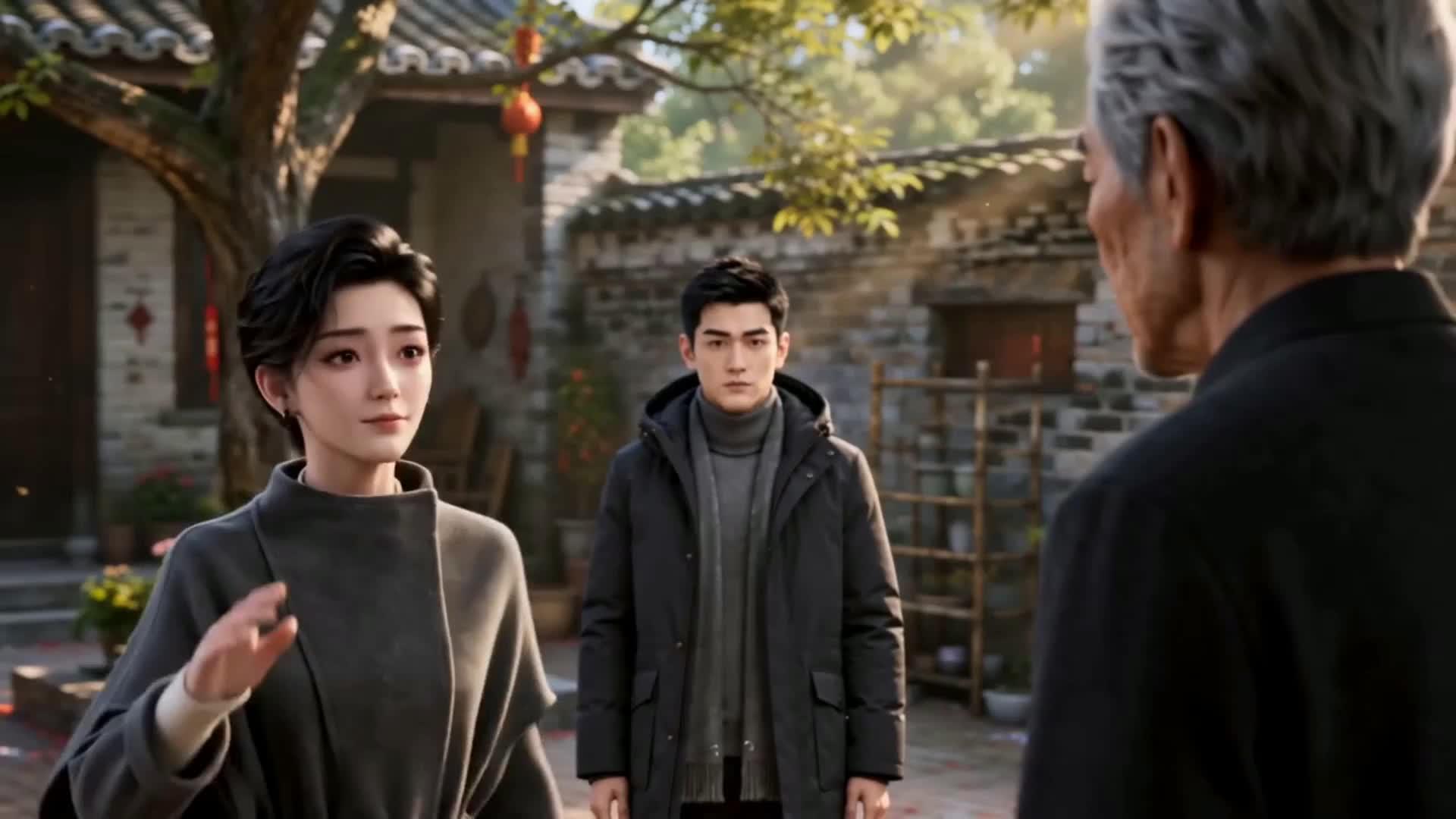亮相