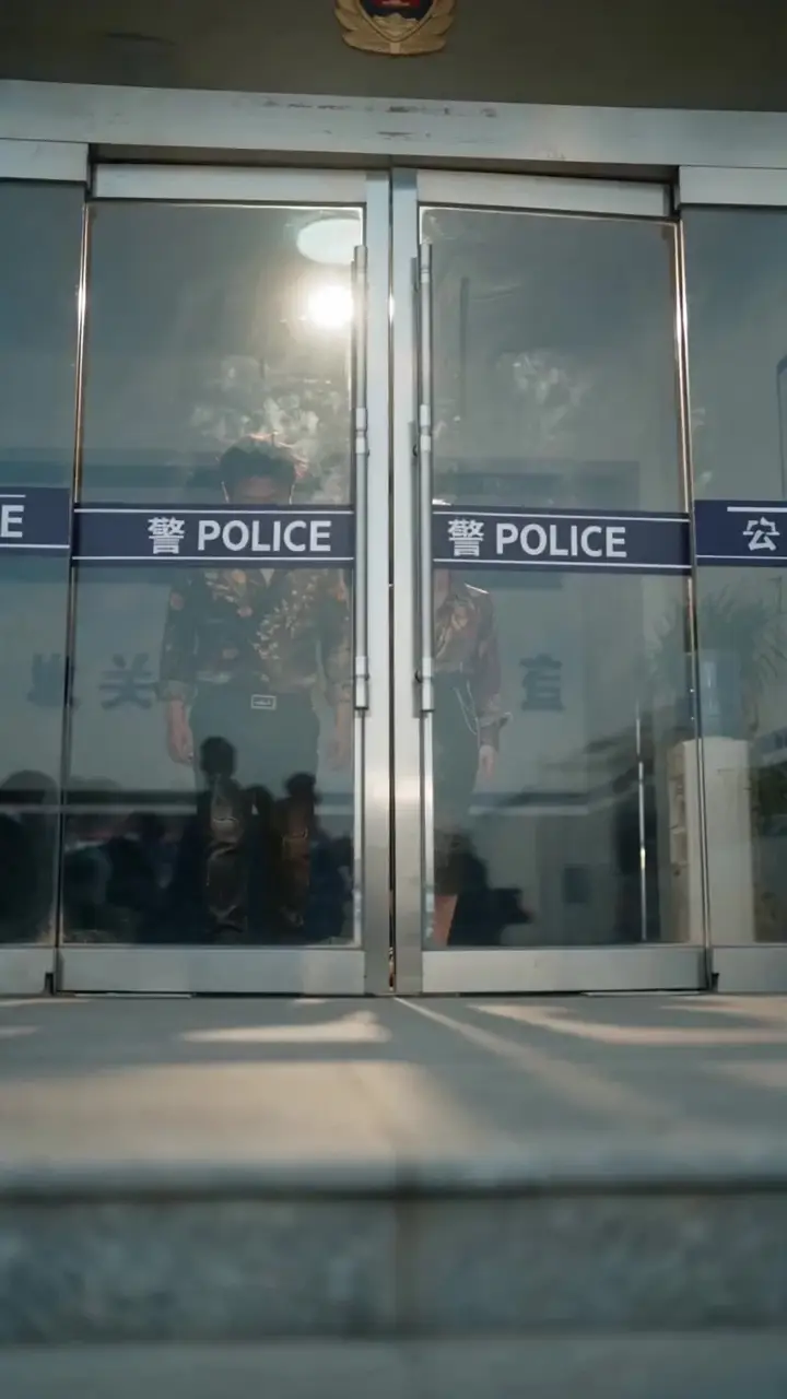 Episode 45