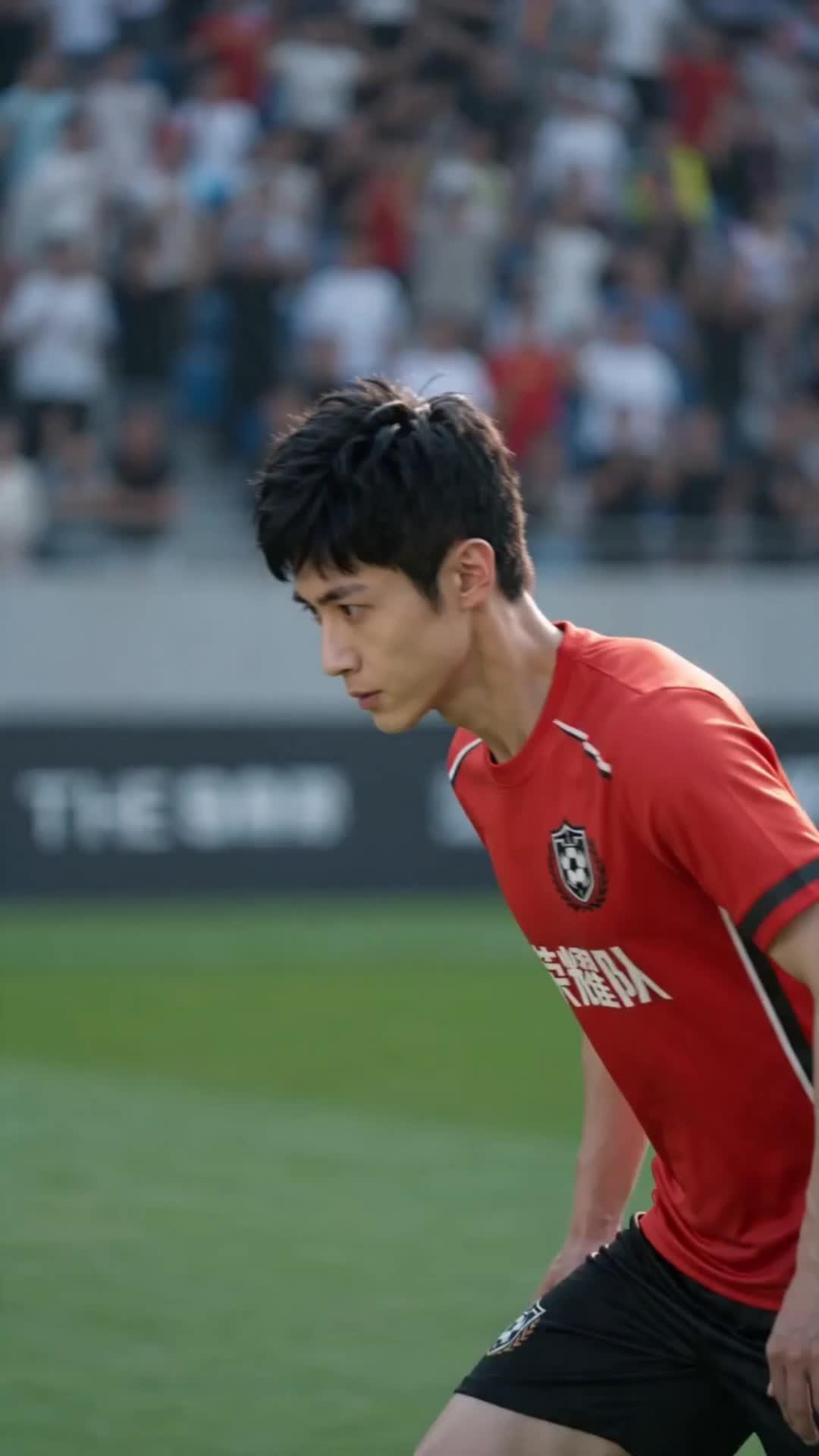 Gol del destino