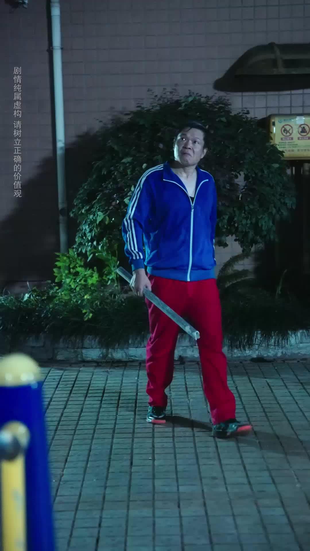 Can't Sleep? Time to Crush the Bully!