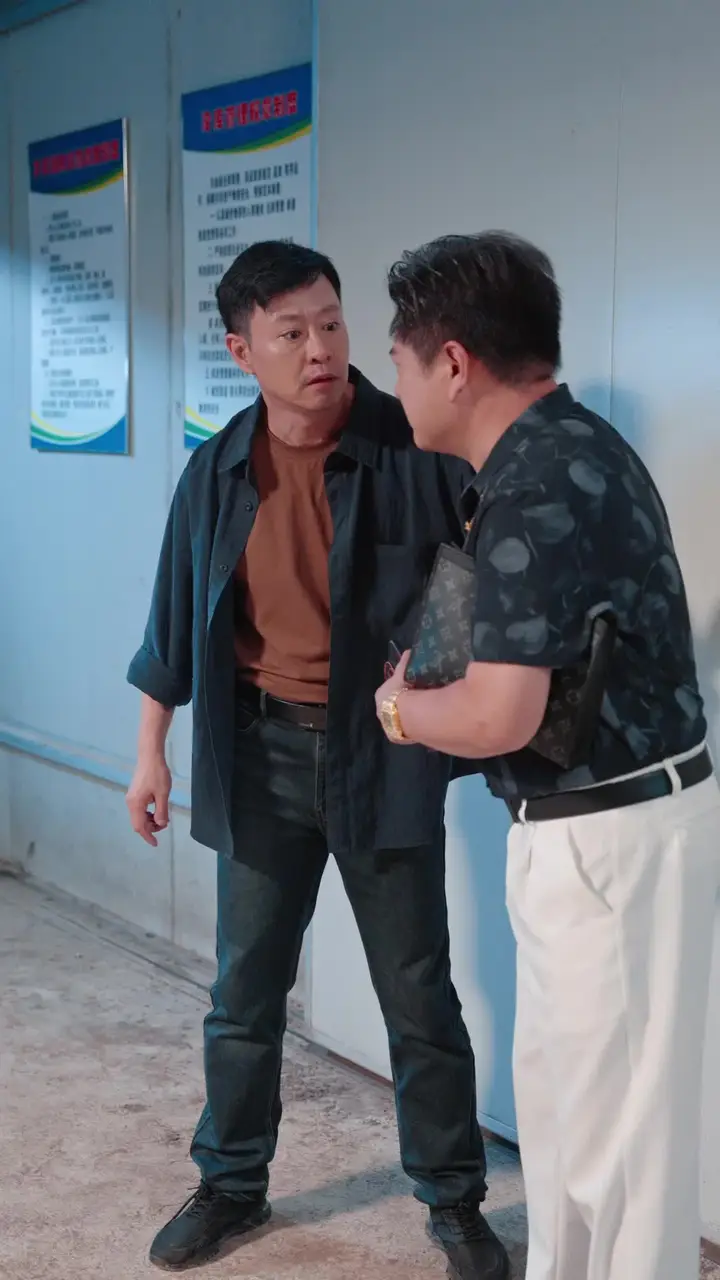 Episode 11