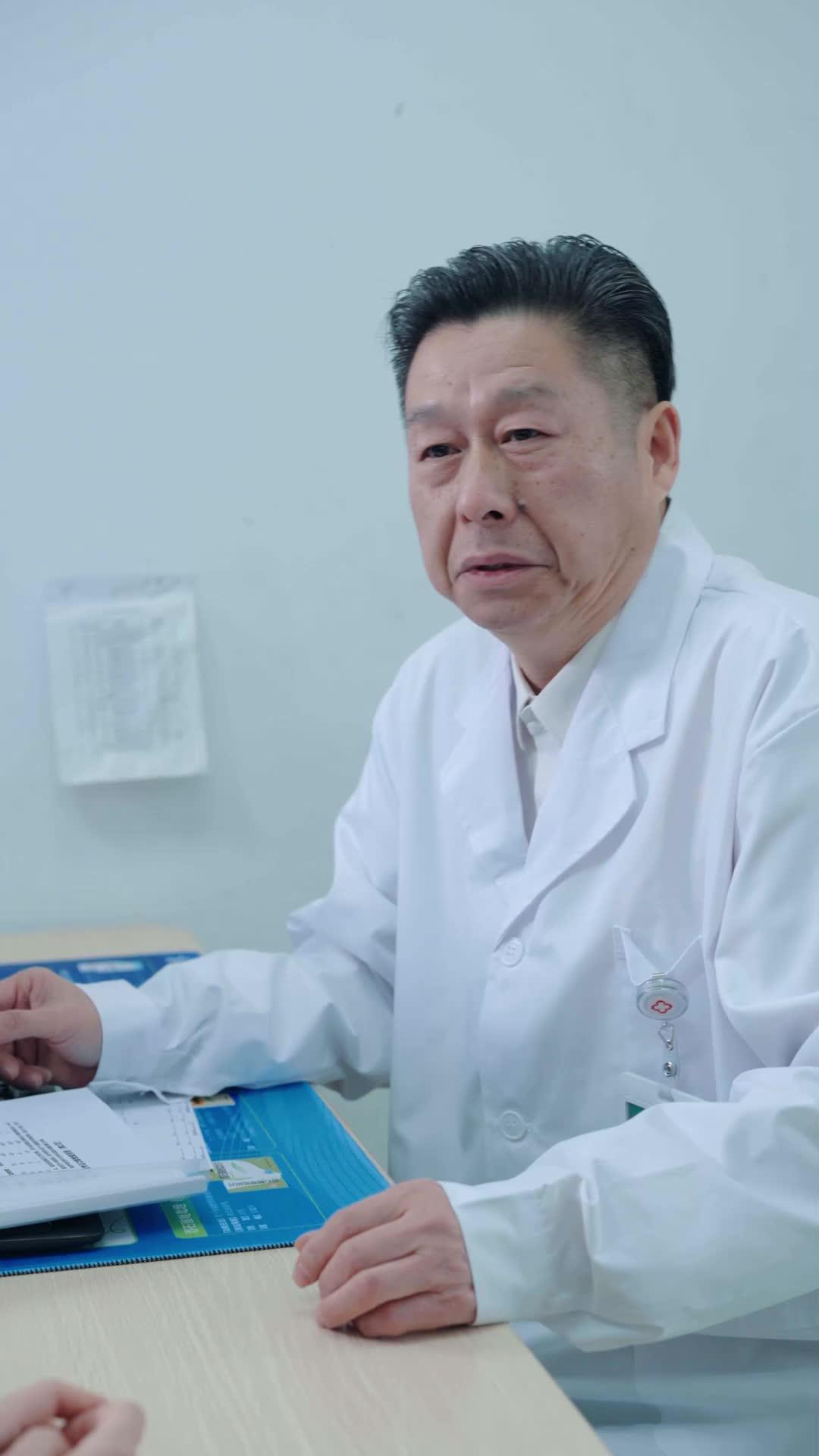 溫柔的陷阱