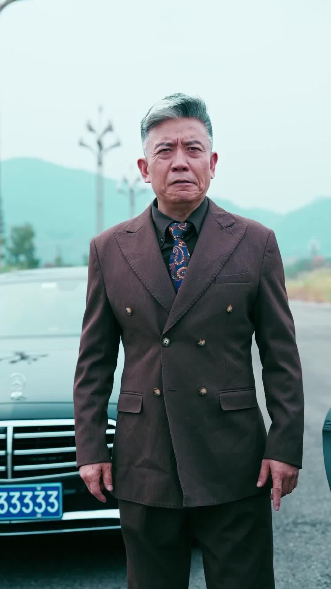 As Master, As Father
