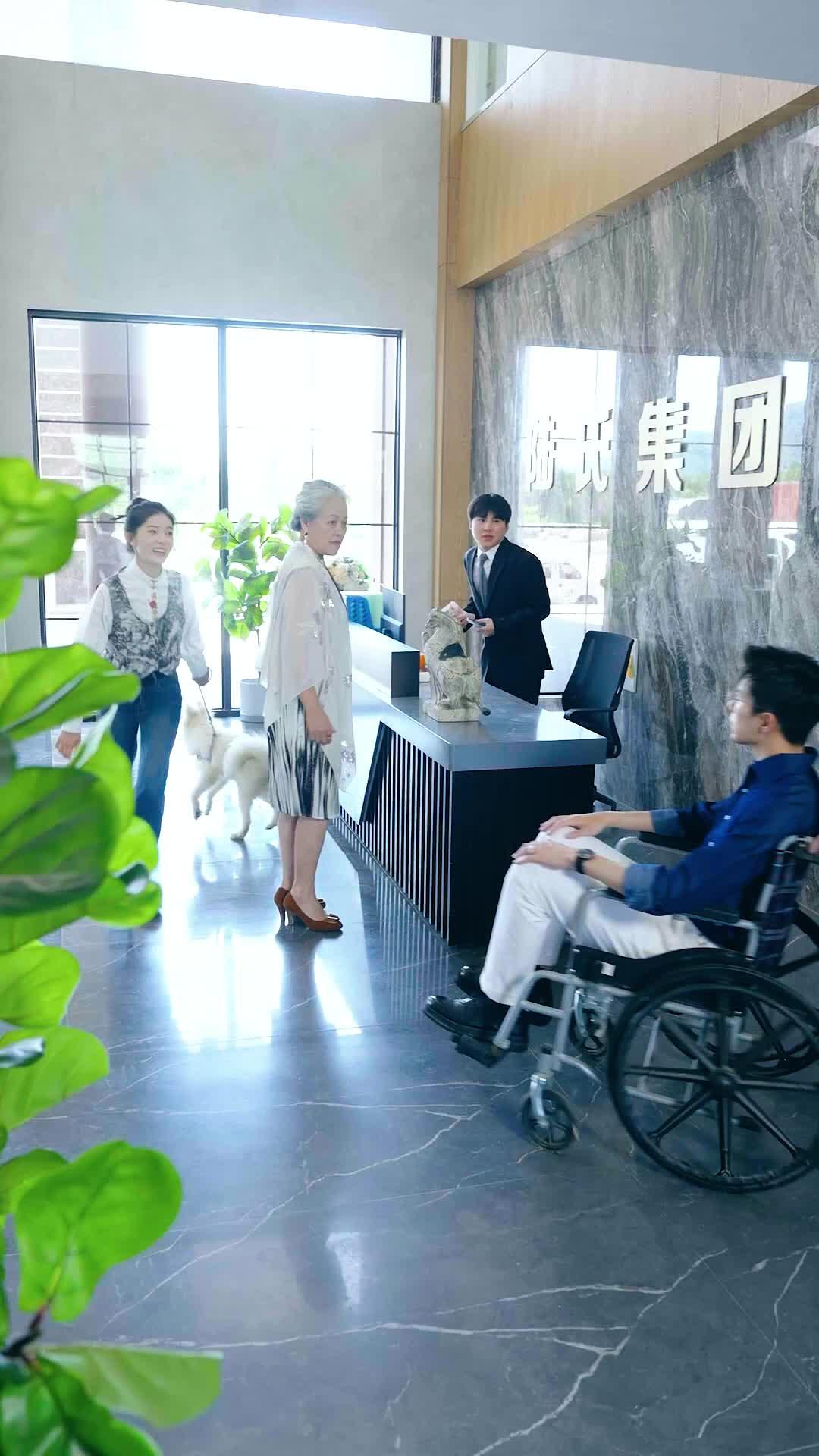 Istriku Tabib Sakti