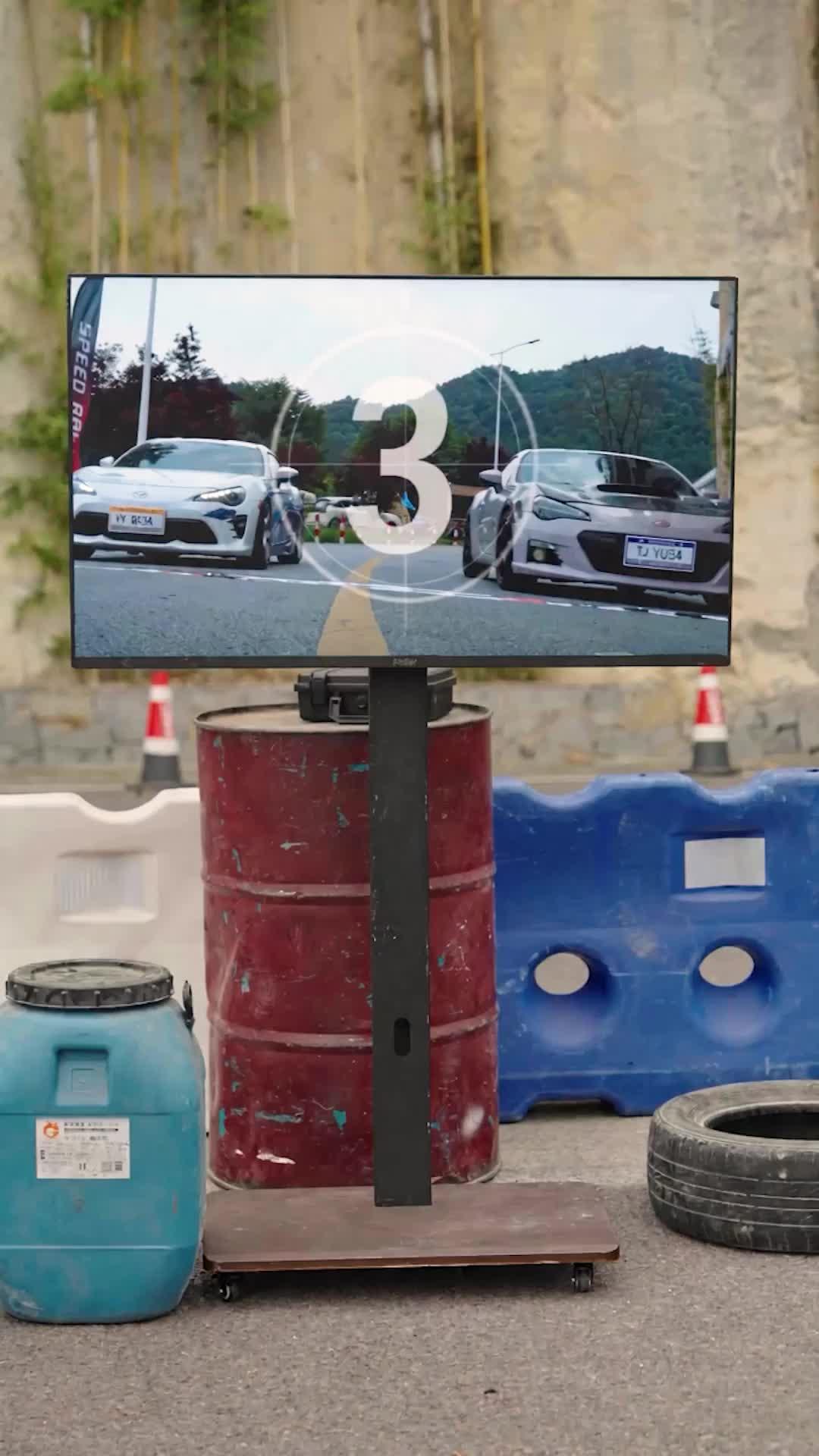 Der Flug des Autos